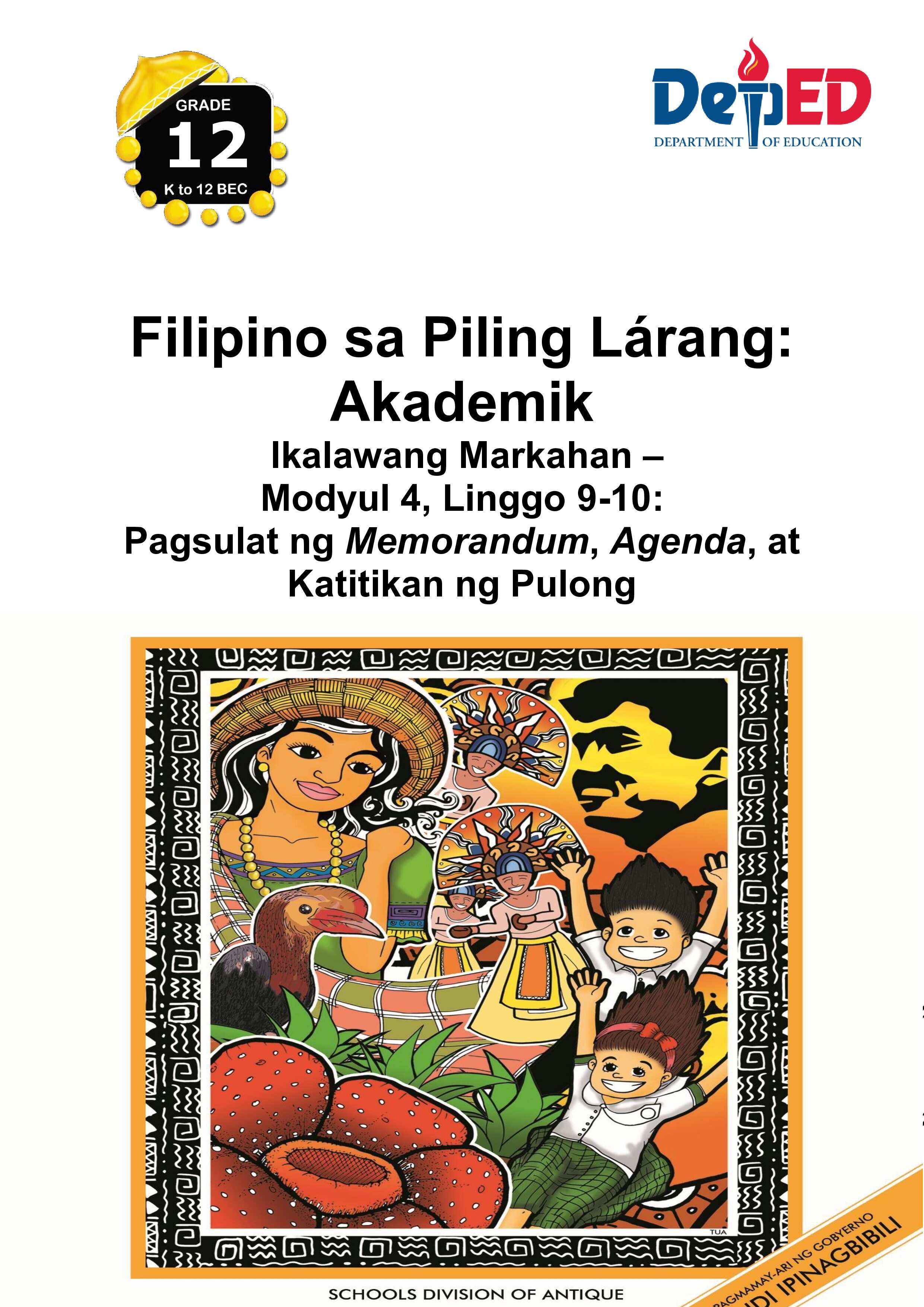 Katitikan Ng Pulong Sa Barangay Docx Katitikan Ng Pulong Sa Barangay